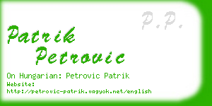patrik petrovic business card